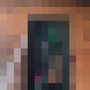 ���������� ������, ���� ������� �������, 30 ���, ������������ ��� ���������