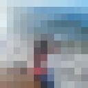 ���������� ������, ���� ������� Flover, 42 ����, ������������ 