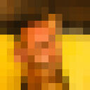 ���������� ������, ���� ������� �����, 34 ����, ������������ ��� ������, ����� � ���������