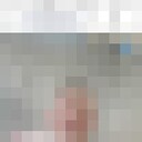  ,   ϸ, 57 ,     , c 