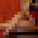 ���������� �����������, ���� ������� ����, 32 ����, ������������ 