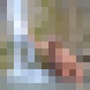  ,   , 37 ,     , c 