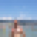 ���������� �������, ���� ������� Dima, 33 ����, ������������ ��� ������, ����� � ���������