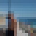 ���������� ������, ���� ������� ������, 32 ����, ������������ ��� ������, ����� � ���������, c�������� ���������, ���������