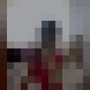 ���������� ����������, ���� ������� �����, 39 ���, ������������ ��� ������, ����� � ���������