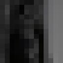 ���������� ����, ���� ������� ����, 20 ���, ������������ ��� ������, ����� � ���������