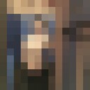 ���������� ���������, ���� ������� �����, 29 ���, ������������ ��� ������, ����� � ���������