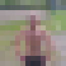 ���������� �������, ���� ������� �������, 43 ����, ������������ ��� ����� � ���������, c�������� ���������