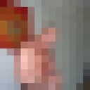  ,   , 45 ,   ,   , 