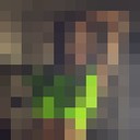 ���������� �����������, ���� ������� �����, 38 ���, ������������ ��� ������