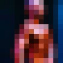 ���������� ���������, ���� ������� �������, 38 ���, ������������ ��� ������, ����� � ���������