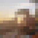 ���������� ������, ���� ������� ��������, 38 ���, ������������ ��� ������, ����� � ���������