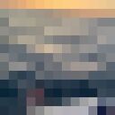 ���������� ������, ���� ������� ����, 41 ���, ������������ 