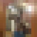 ���������� ������, ���� ������� �����, 28 ���, ������������ ��� ������, ����� � ���������