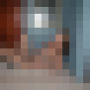 ���������� ������, ���� ������� ��������, 43 ����, ������������ ��� ������