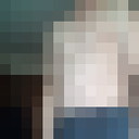 ���������� �����-���������, ���� ������� �������, 59 ���, ������������ 