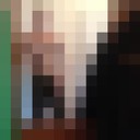 ���������� �����-���������, ���� ������� �����, 33 ����, ������������ ��� ������, ����� � ���������, c�������� ���������