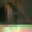 ���������� ��������, ���� ������� ����, 45 ���, ������������ 