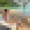 ���������� ������ ��������, ���� ������� ������, 29 ���, ������������ ��� ������, ����� � ���������