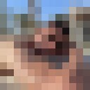 ���������� �����-���������, ���� ������� Nikita, 37 ���, ������������ ��� ������, ����� � ���������, c�������� ���������