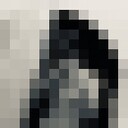 ���������� ������, ���� ����� ������, 20 ���, ������������ ��� ������, ����� � ���������