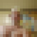 ���������� ������, ���� ������� �������, 46 ���, ������������ 