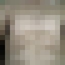  ,   Alex, 34 ,  