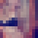 ���������� ��������, ���� ������� ����, 32 ����, ������������ 