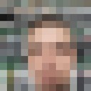 ���������� �������, ���� ������� �����, 41 ���, ������������ 