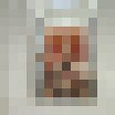 ���������� �����-���������, ���� ������� �����, 38 ���, ������������ ��� ������, ����� � ���������