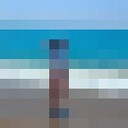  ,   Inna, 43 ,   ,   , c 
