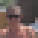 ���������� ��������, ���� ������� ����, 53 ����, ������������ ��� ������, ����� � ���������