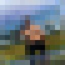 ���������� �����, ���� ����� �����, 19 ���, ������������ ��� ������, ����� � ���������