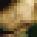 ���������� �������, ���� ������� �����, 31 ���, ������������ 