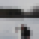 ���������� �������, ���� ������� �����, 42 ����, ������������ ��� ������, ����� � ���������, c�������� ���������