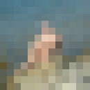  ,   , 57 ,   