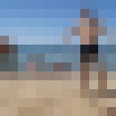 ���������� ������, ���� ������� Kuba, 41 ���, ������������ ��� ������