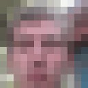  -,   , 32 ,   