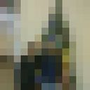 ���������� ����, ���� ������� Ergun, 38 ���, ������������ ��� ������