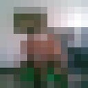 ���������� ���, ���� ������� �����, 37 ���, ������������ ��� ����� � ���������, c�������� ���������