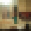 ���������� �����������, ���� ����� ������, 21 ���, ������������ ��� ������, ����� � ���������