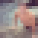 ���������� �����������, ���� ������� ����, 41 ���, ������������ ��� ������, ����� � ���������