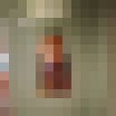 ���������� ������, ���� ������� �������, 32 ����, ������������ ��� ������, ����� � ���������