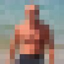 ���������� �������, ���� ������� ����������, 52 ����, ������������ ��� ������, ����� � ���������