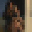 ���������� ������, ���� ������� �����, 31 ���, ������������ ��� ������, ����� � ���������, c�������� ���������