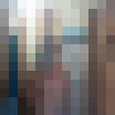 ���������� ���������, ���� ������� ���, 37 ���, ������������ ��� c�������� ���������