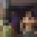 ���������� ������, ���� ����� ����, 19 ���, ������������ ��� ����� � ���������, c�������� ���������, ���������