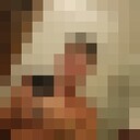 ���������� ������, ���� ������� IgoROCK, 38 ���, ������������ ��� ������, ����� � ���������