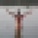  --,   Volmen, 48 ,   , 
