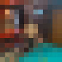 ���������� ���������, ���� ������� �����, 32 ����, ������������ 